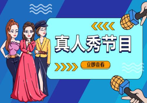 当前速讯：多位绩优基金经理最新发声，黄海、李崟、姜诚等未来看好这些投资机会_1
